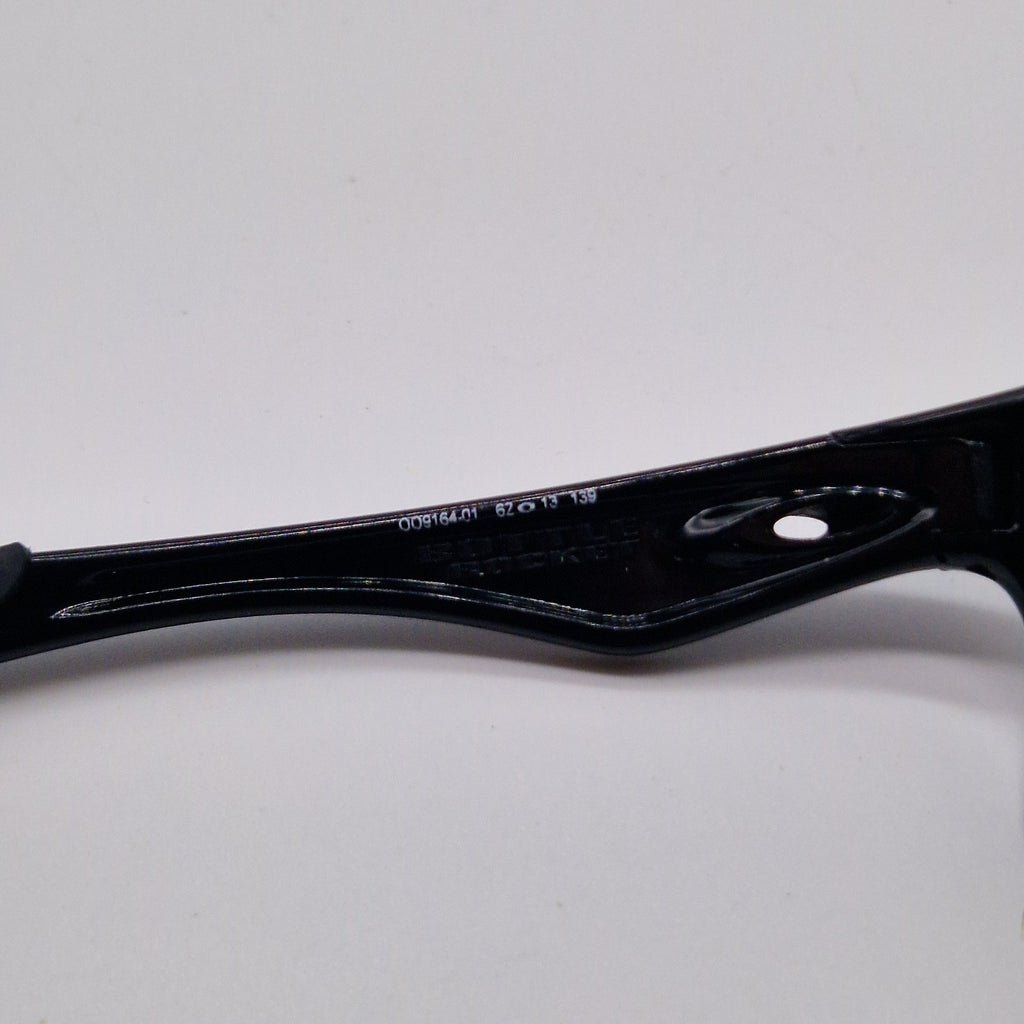 Oakley OO9164.01 BLACK - Eyeglasses frames